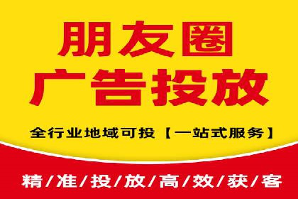 竞价推广开户费用解析及案例分享